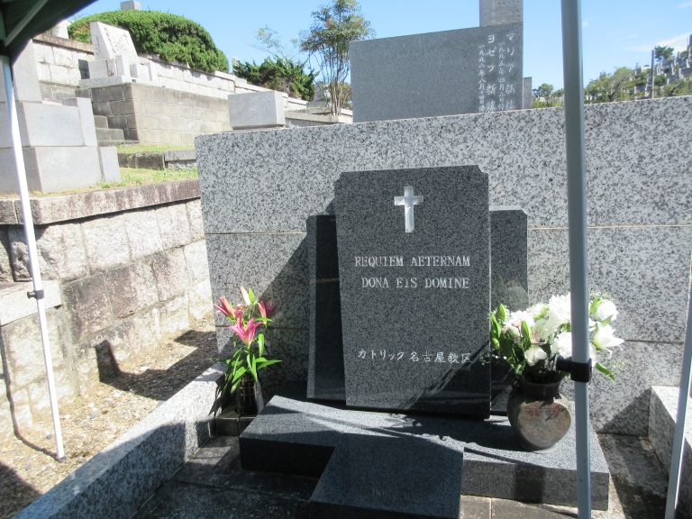 Crypt of Nagoya Diocese in the Catholic Cemetery, Nagoya.